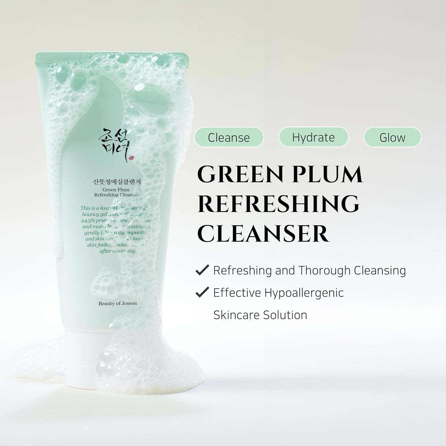 Green Plum Refreshing Cleanser