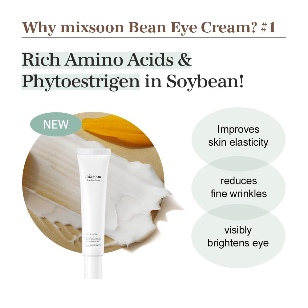 Bean Eye cream