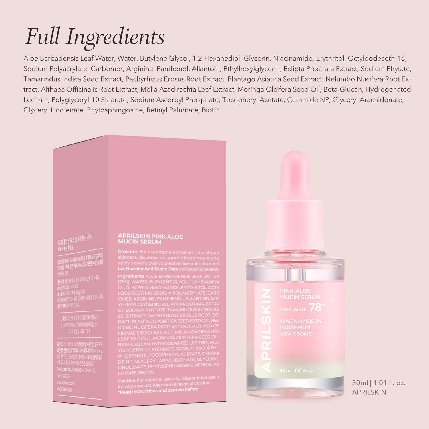 Pink Aloe Mucin Serum