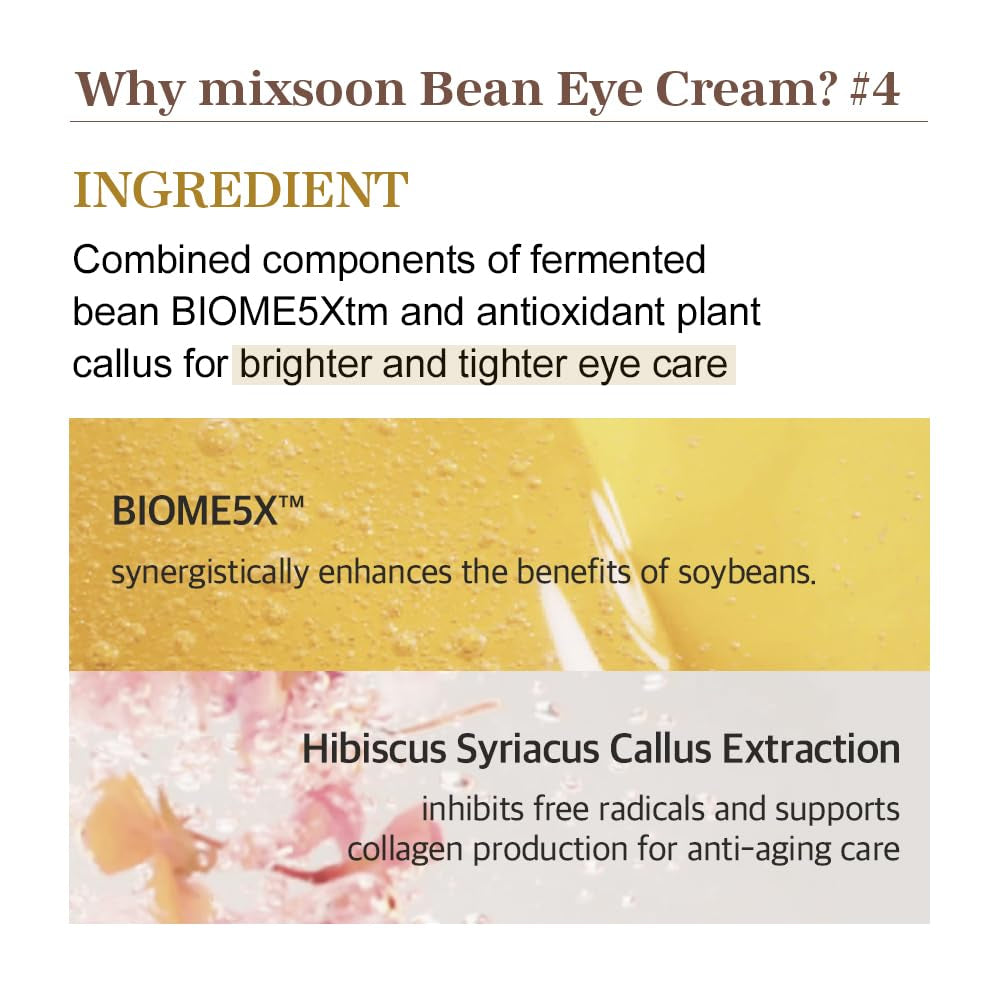 Bean Eye cream