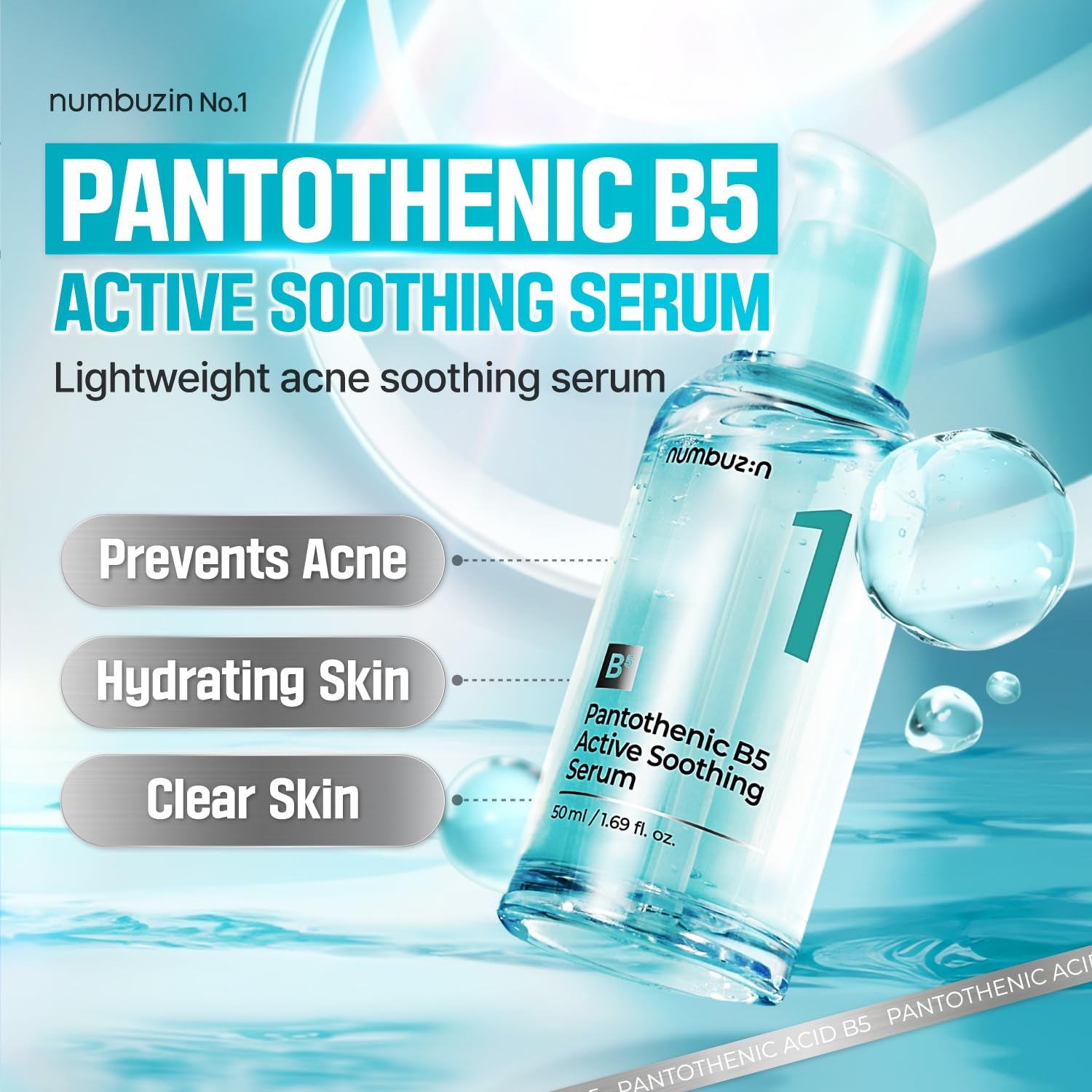 No.1 Pantothenic B5 Active Soothing Serum