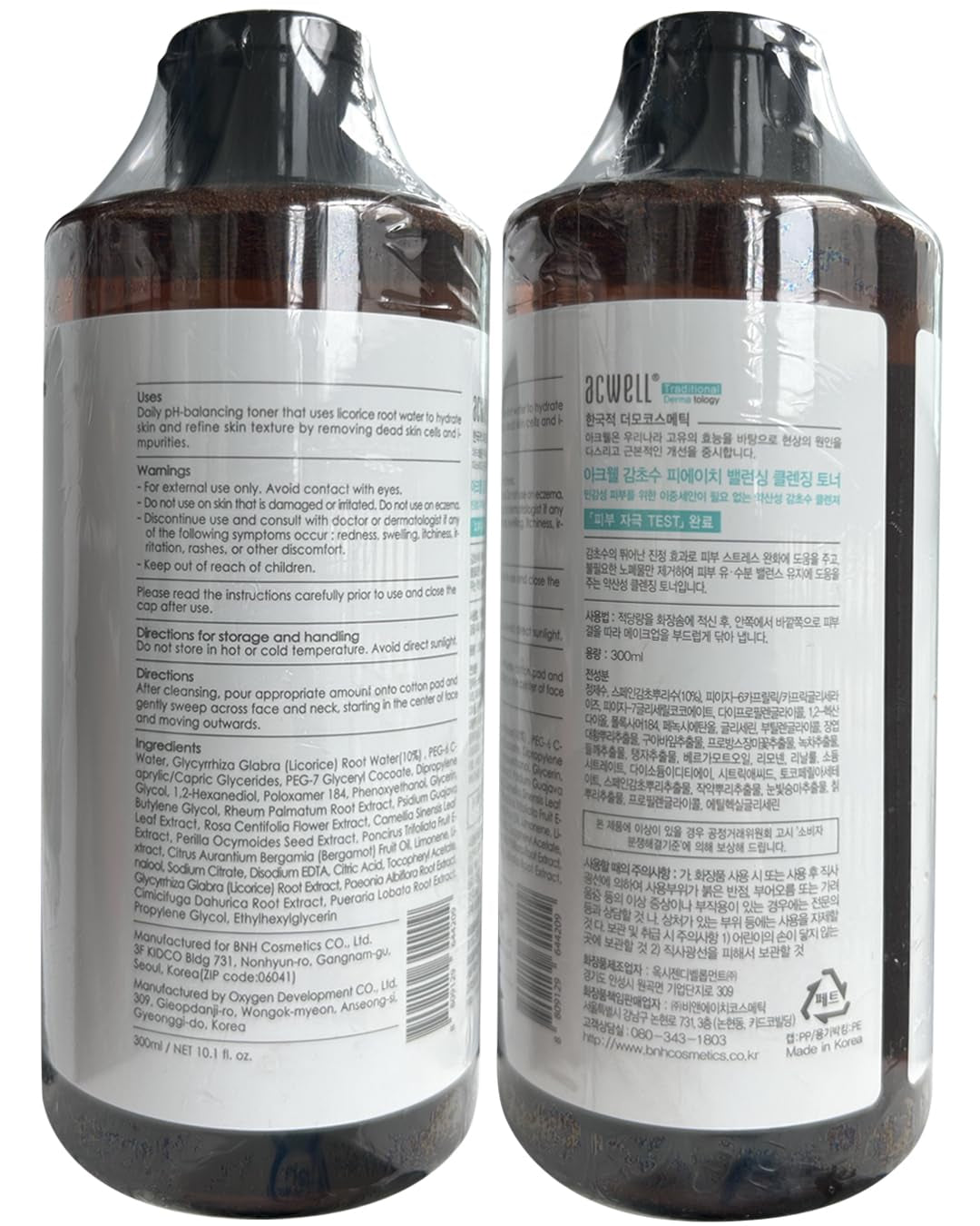 Licorice Ph Balancing Korean Cleansing Toner