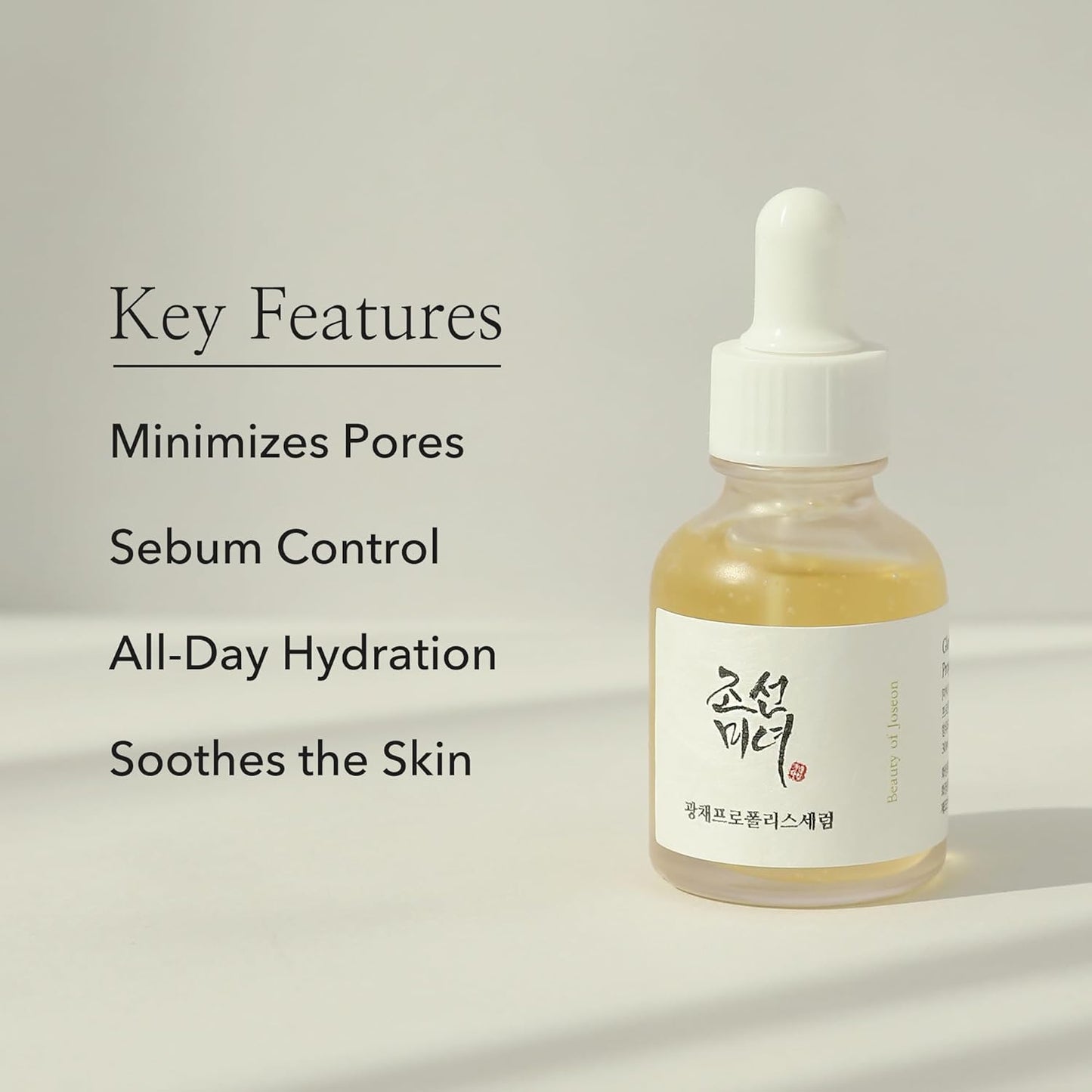 Beauty of Joseon - Glow Serum