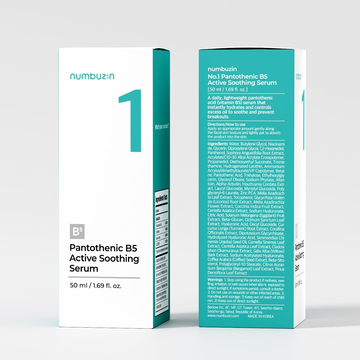 No.1 Pantothenic B5 Active Soothing Serum