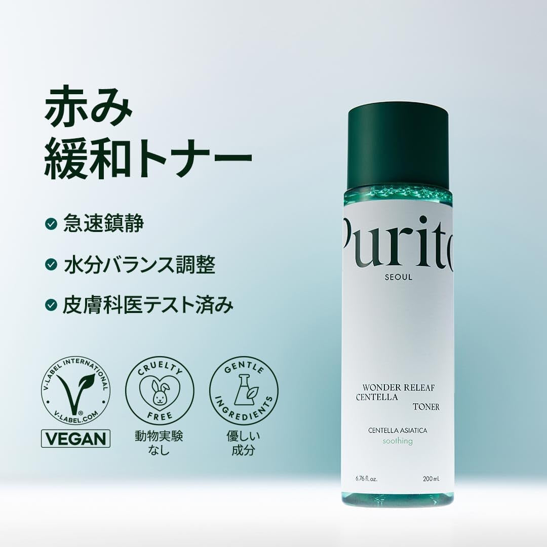 Centella Toner