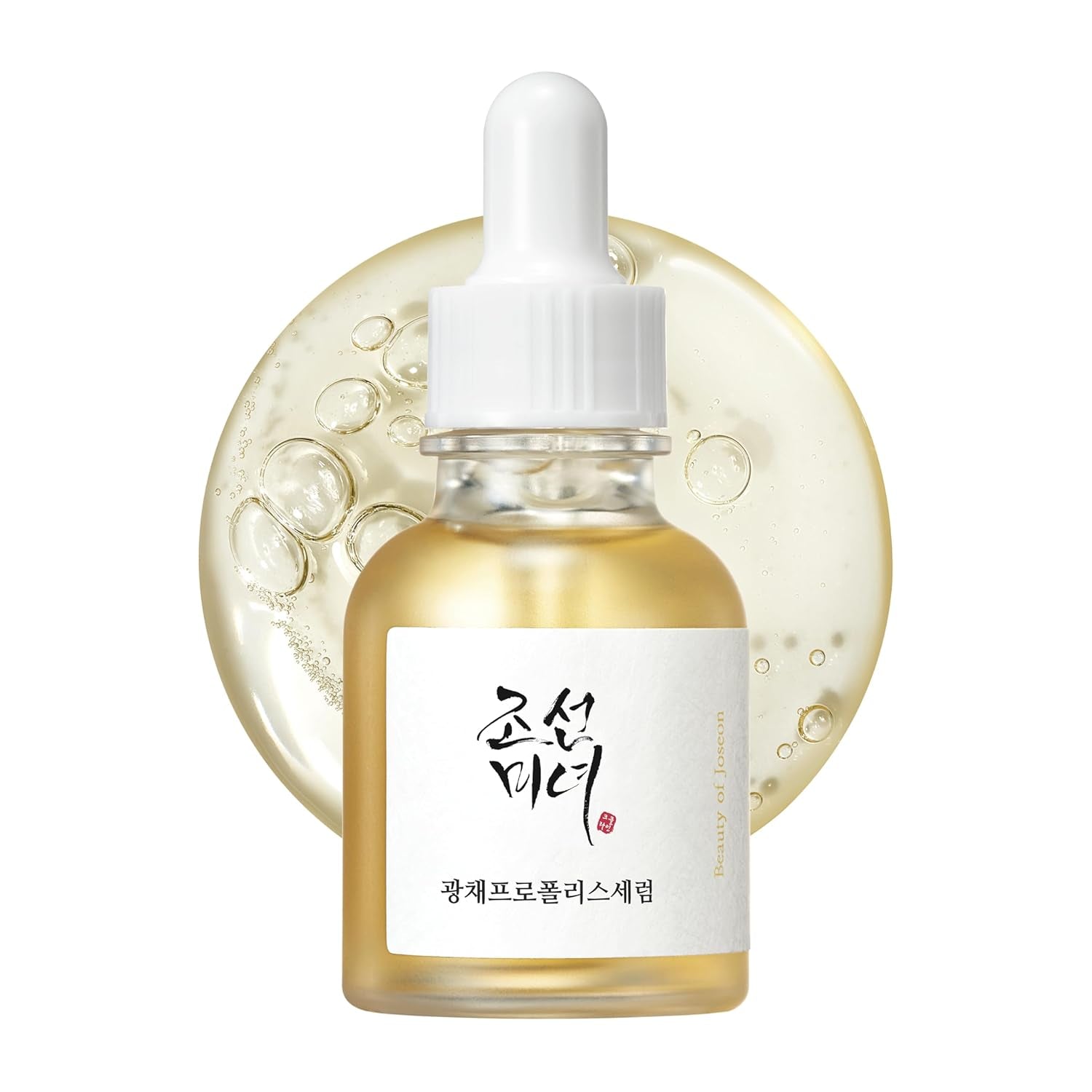 Beauty of Joseon - Glow Serum