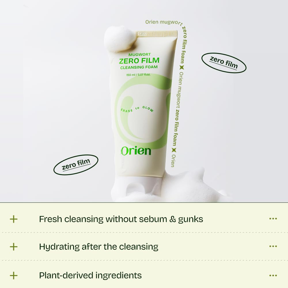 Mugwort Zero Film Cleansing Foam